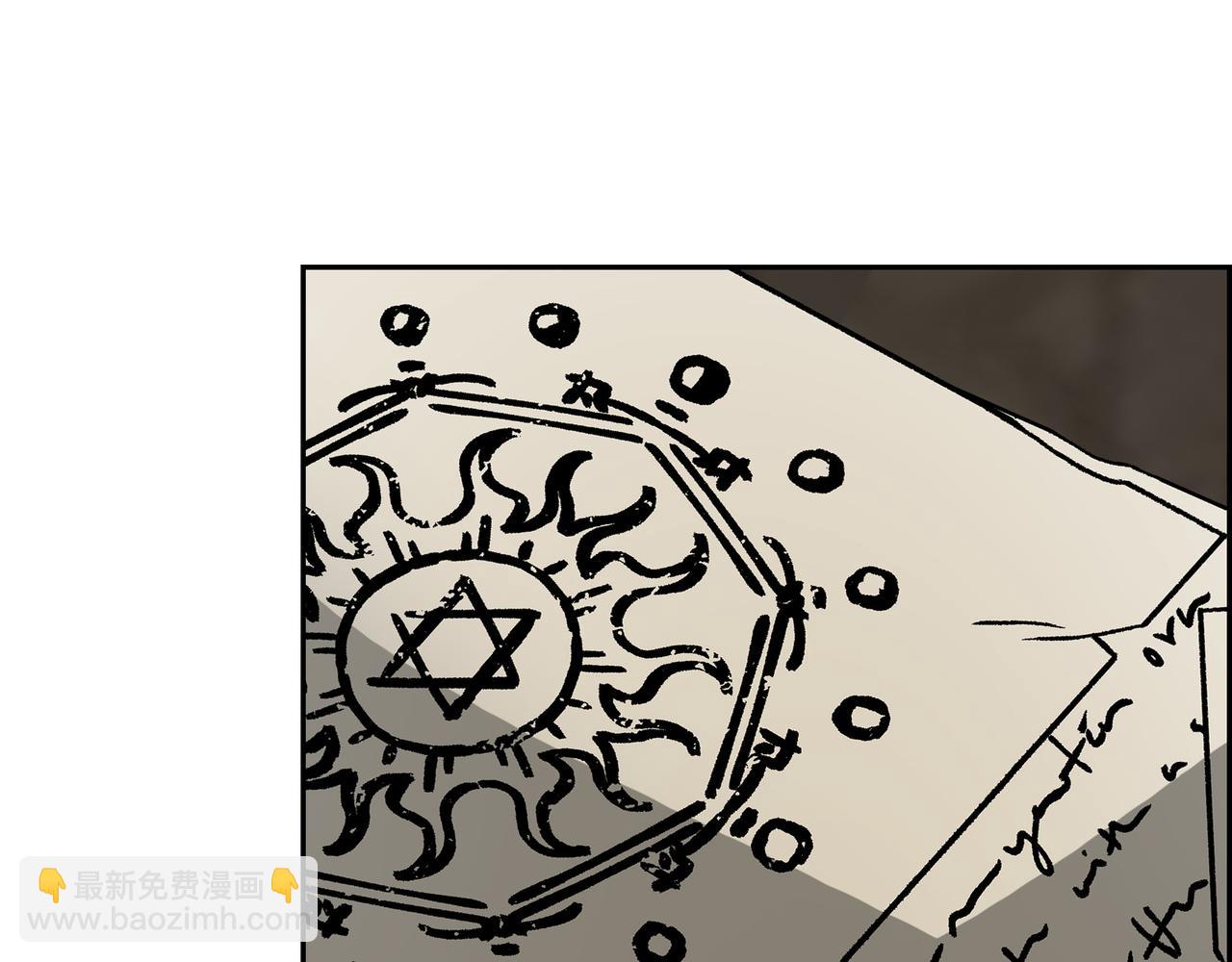 第87话 上当受骗7