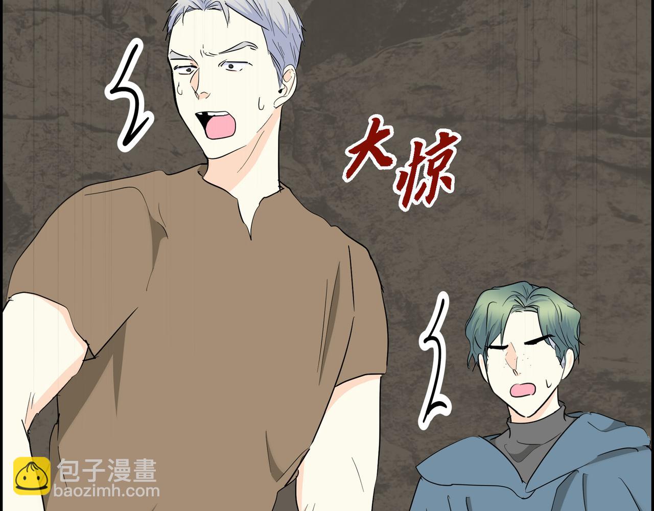 第87话 上当受骗70