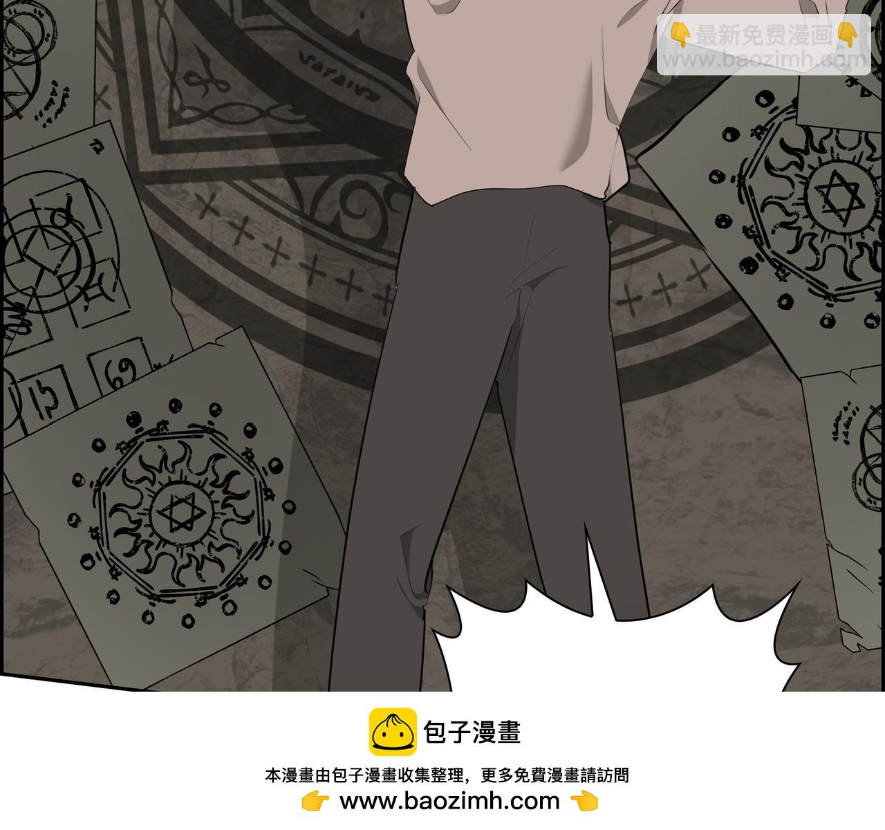 第87话 上当受骗74
