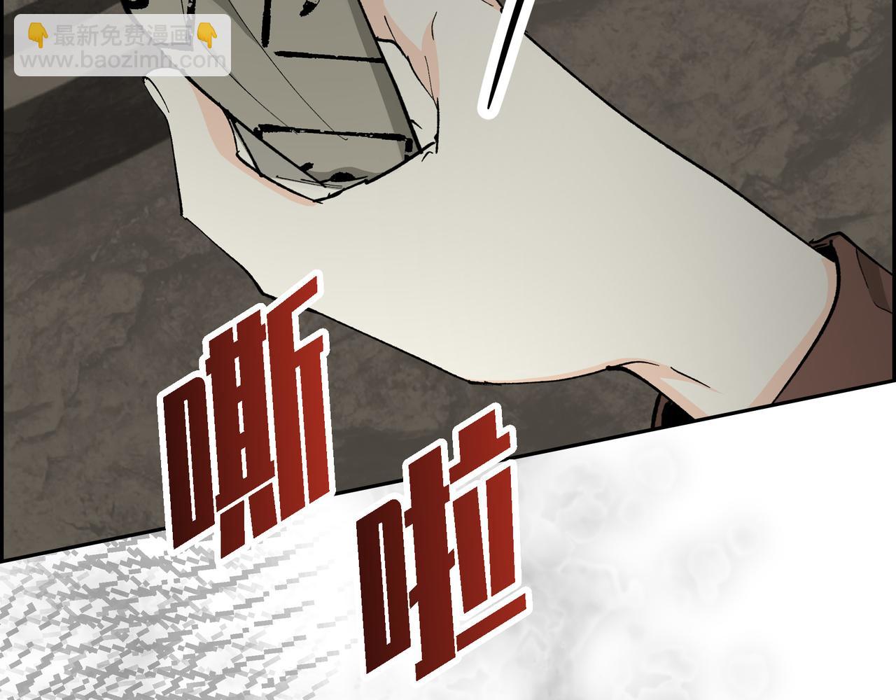 第87话 上当受骗77