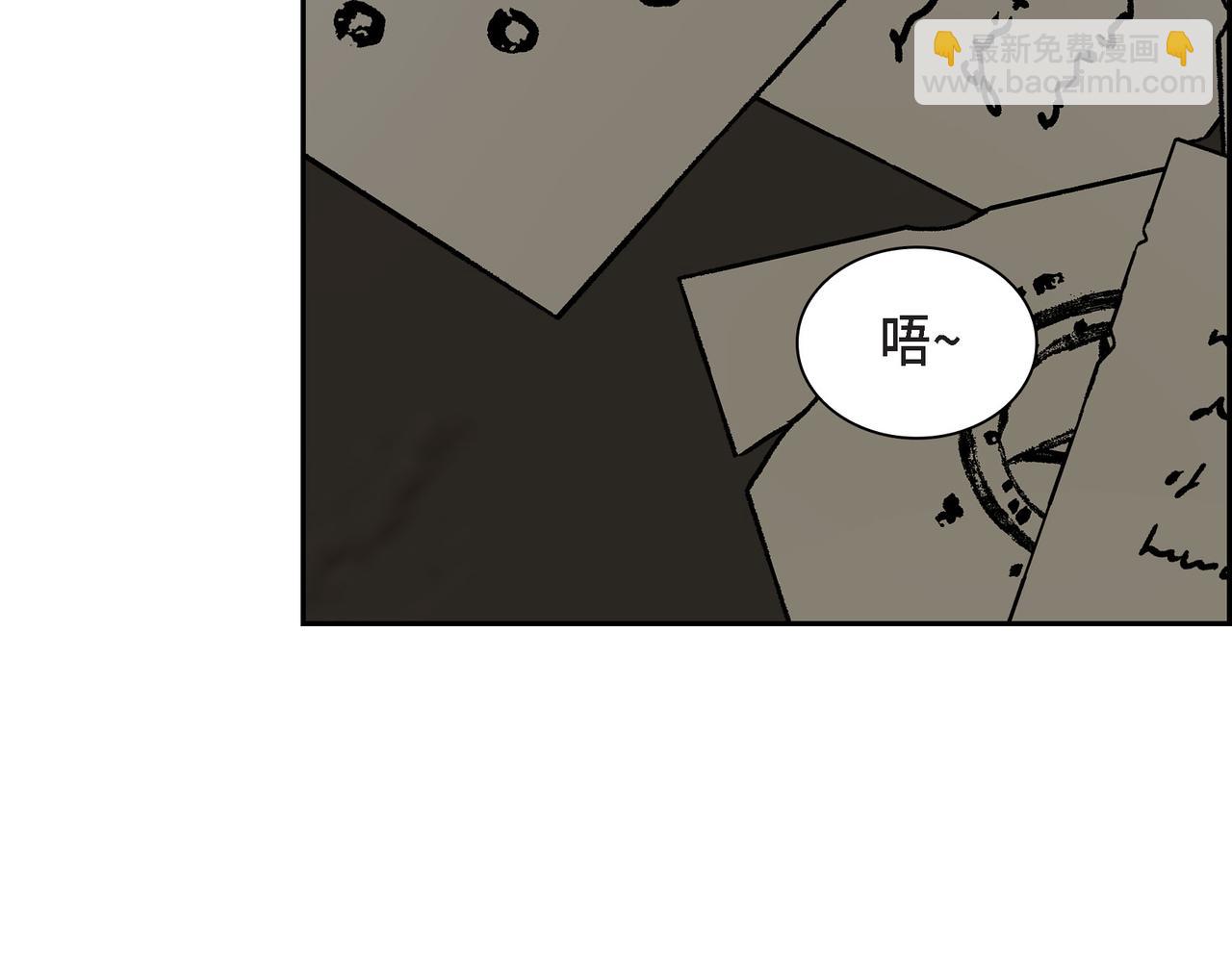 第87话 上当受骗8