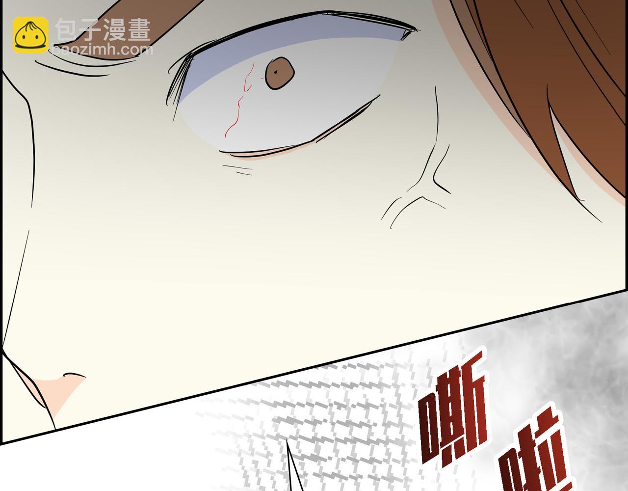第87话 上当受骗82
