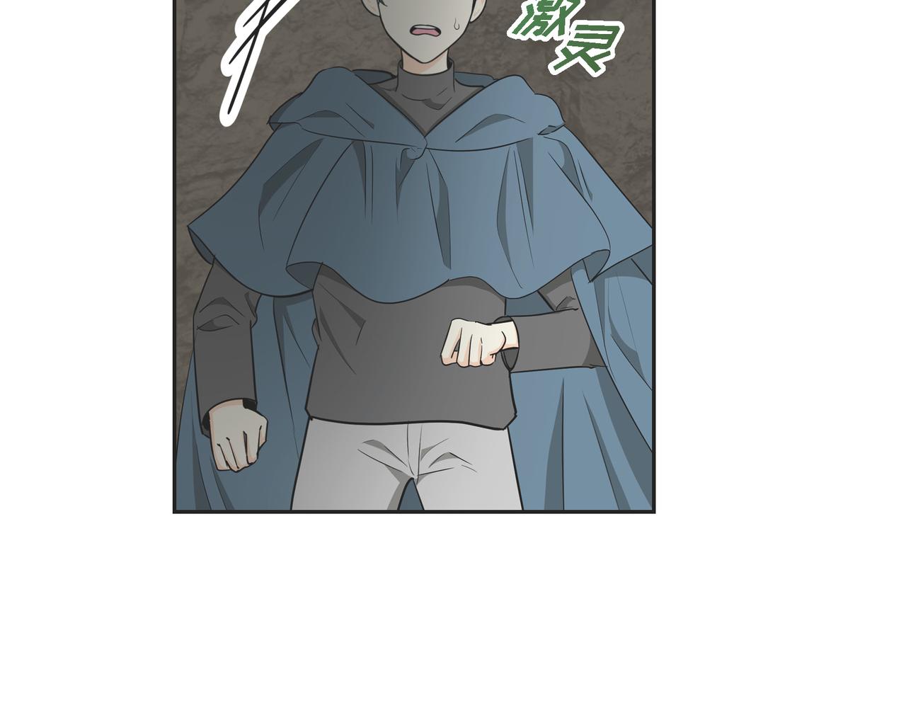 第87话 上当受骗95
