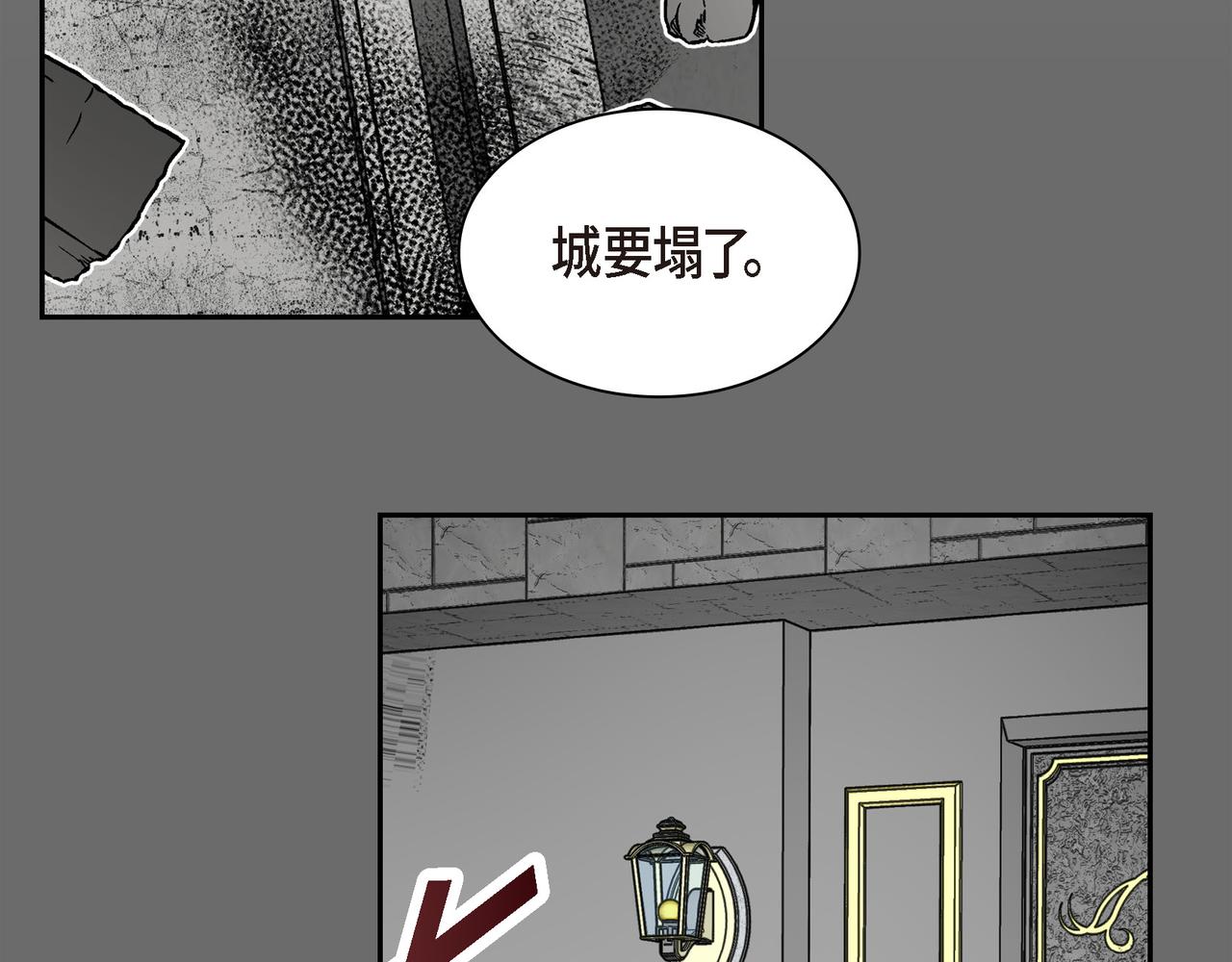 第88话 一定要活下去104