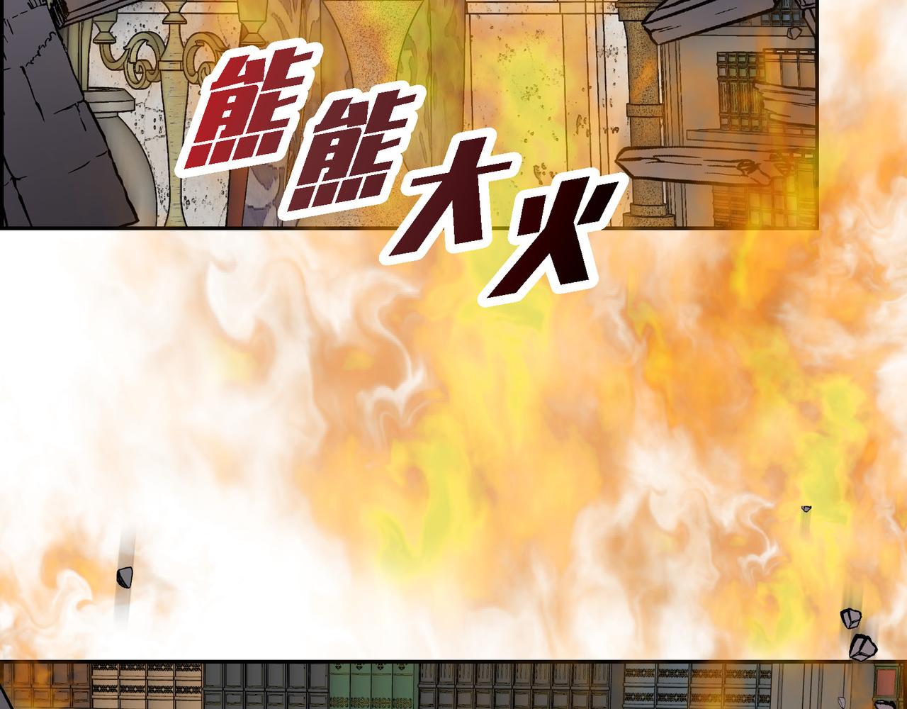 第88话 一定要活下去111