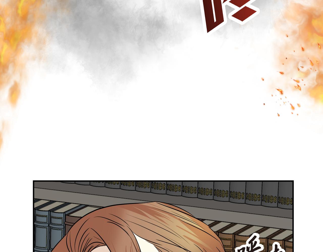 第88话 一定要活下去115