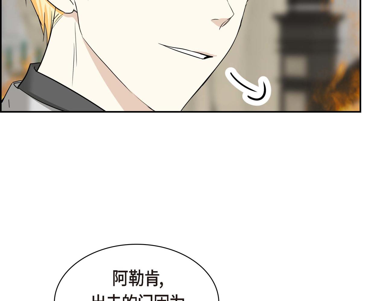 第88话 一定要活下去144