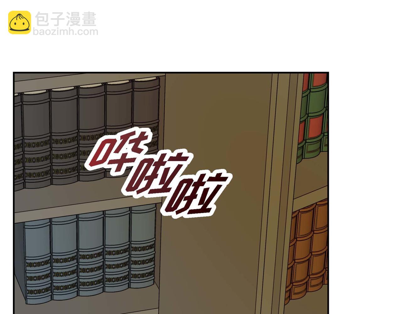 第88话 一定要活下去150