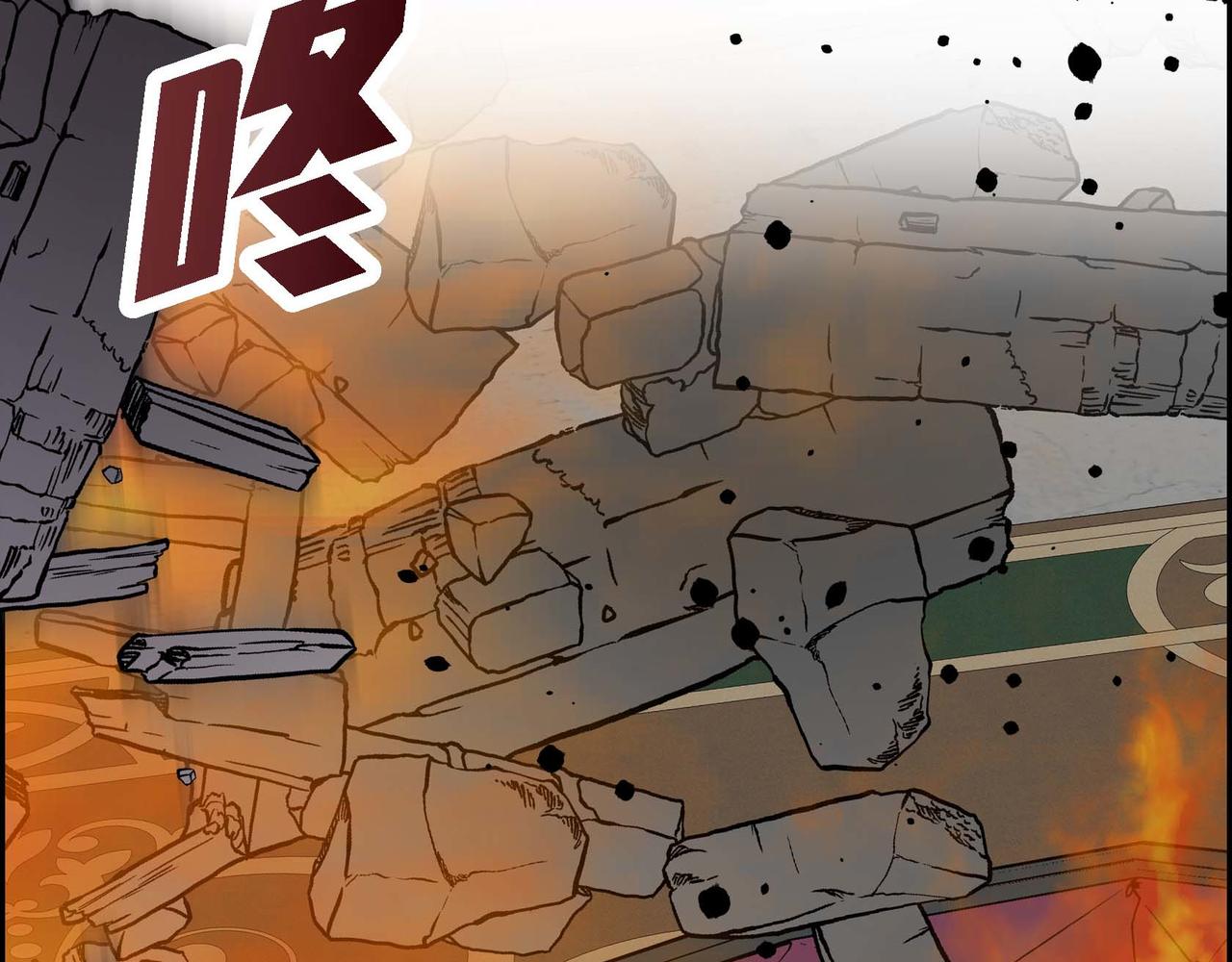 第88话 一定要活下去165