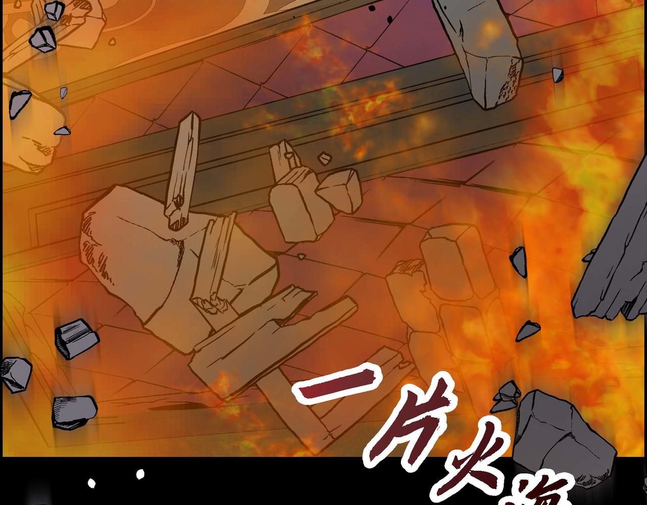 第88话 一定要活下去166