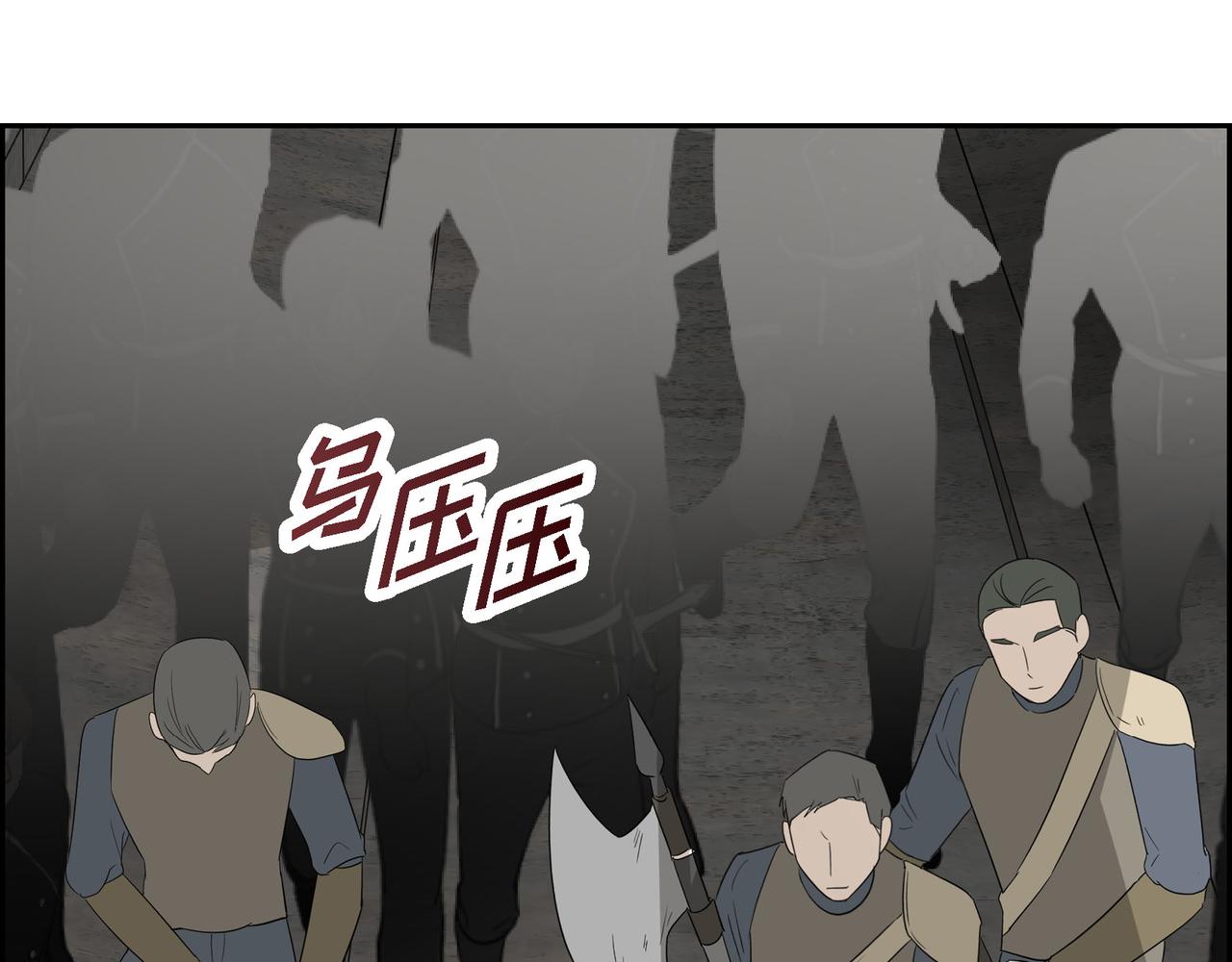 第88话 一定要活下去183