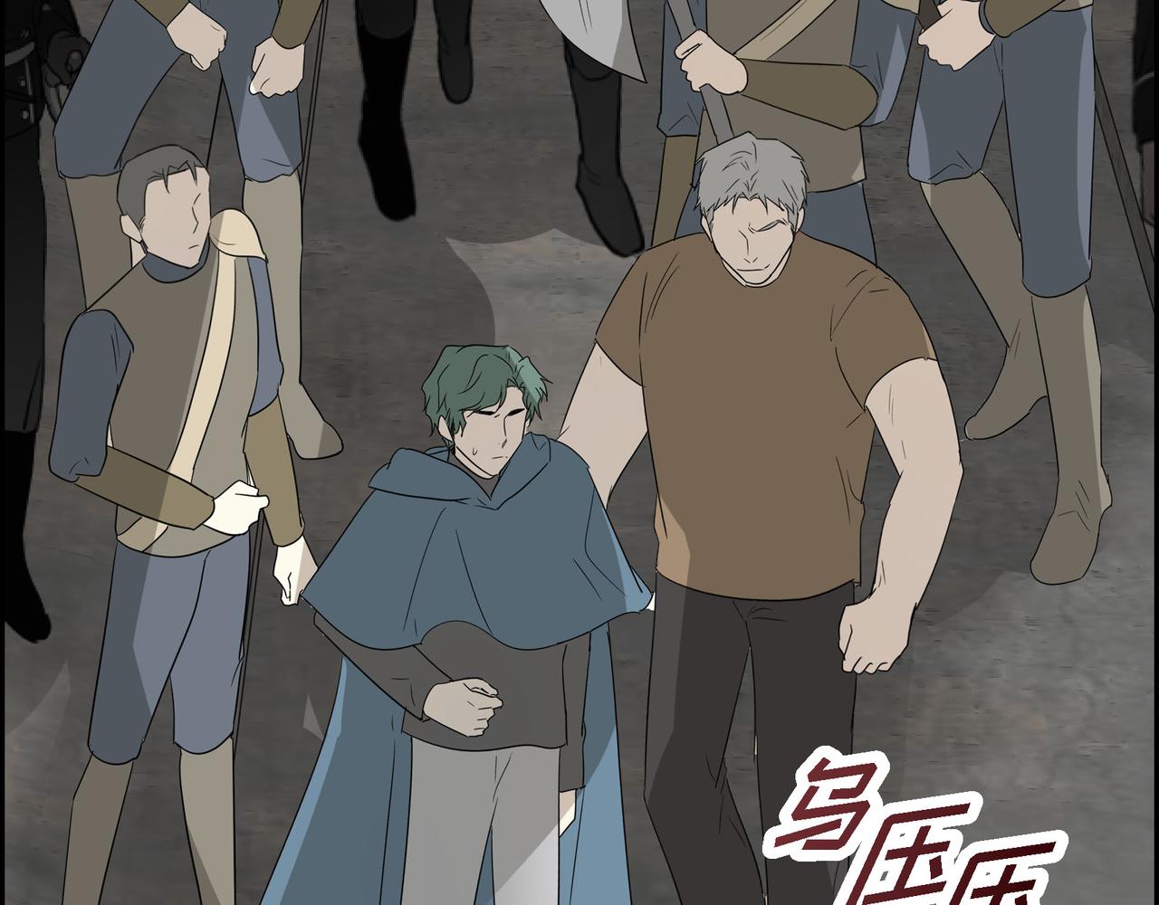 第88话 一定要活下去184