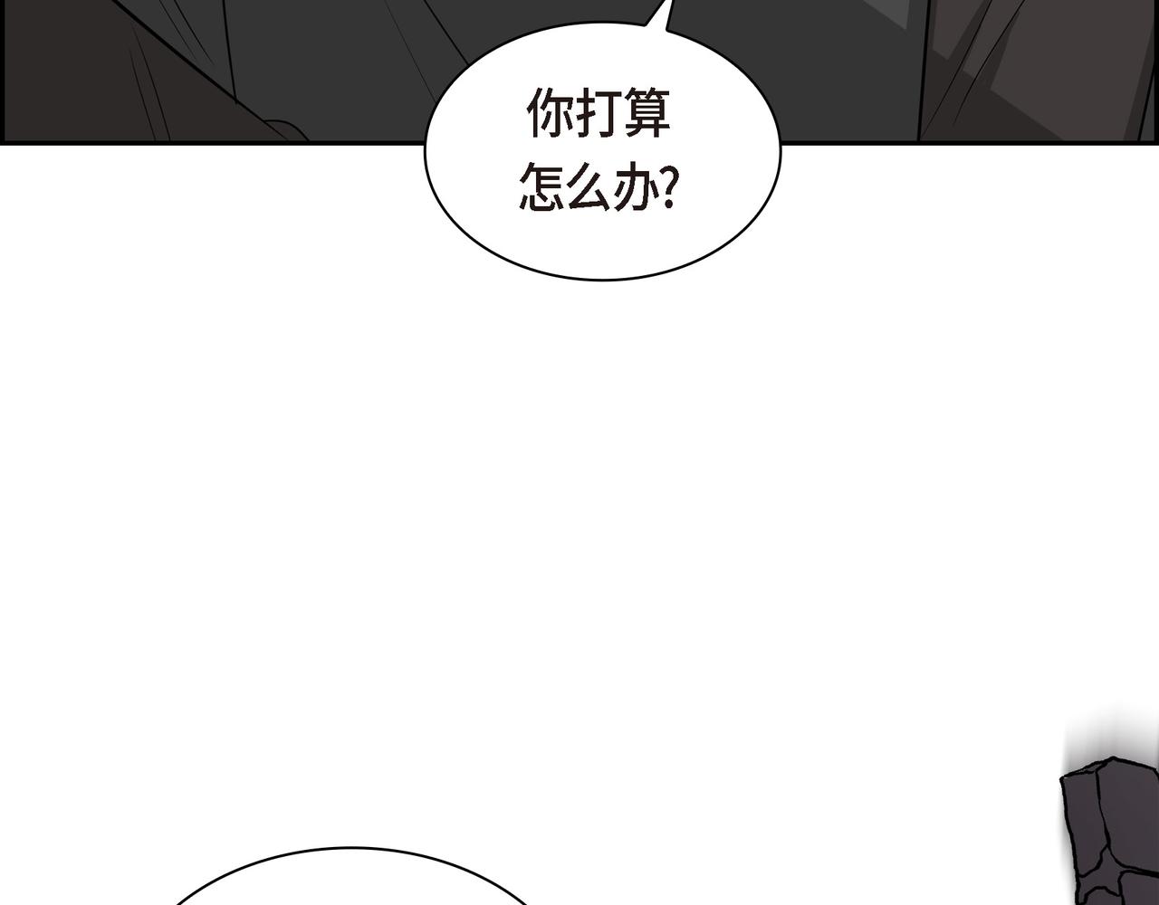 第88话 一定要活下去190