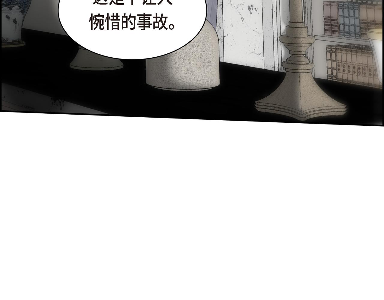 第88话 一定要活下去20