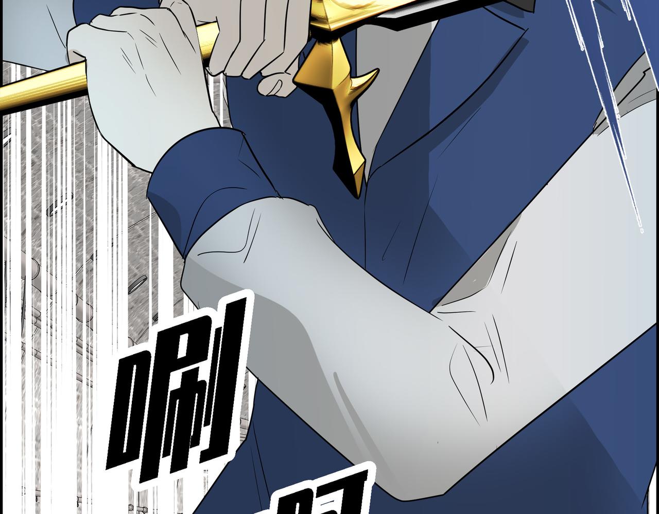 第88话 一定要活下去206