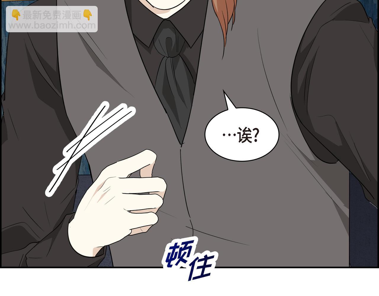 第88话 一定要活下去30