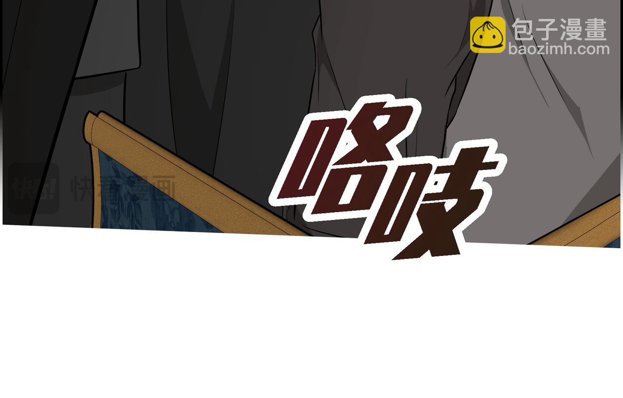 第88话 一定要活下去36