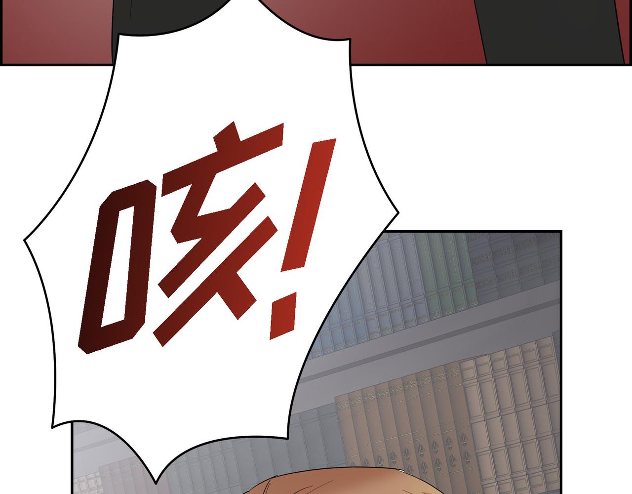 第88话 一定要活下去63