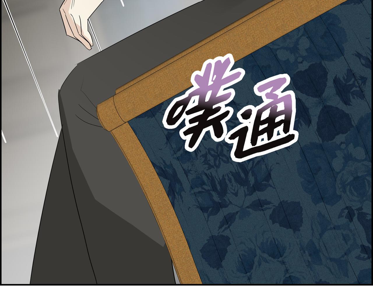 第88话 一定要活下去68