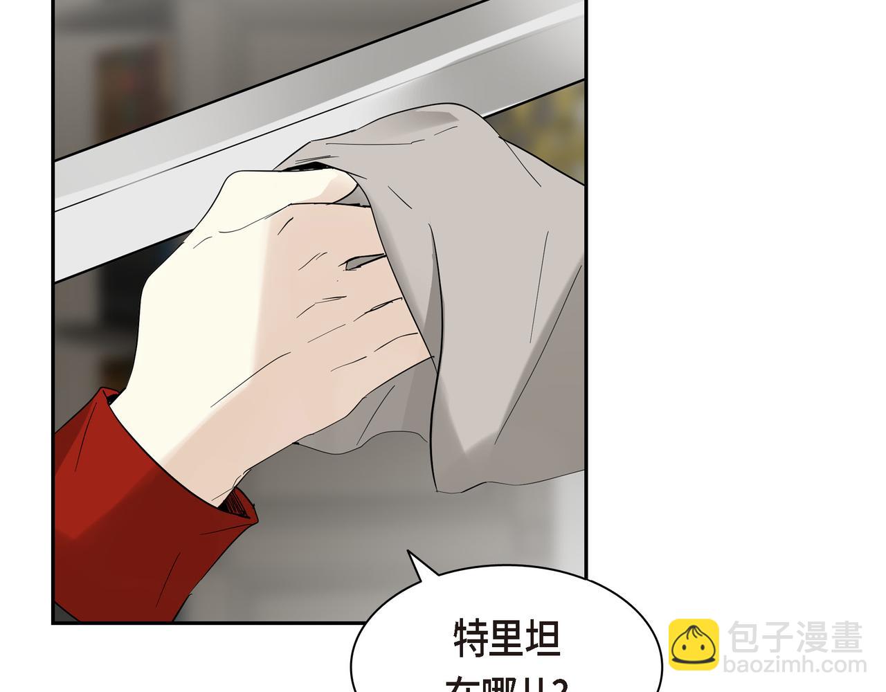 第88话 一定要活下去70