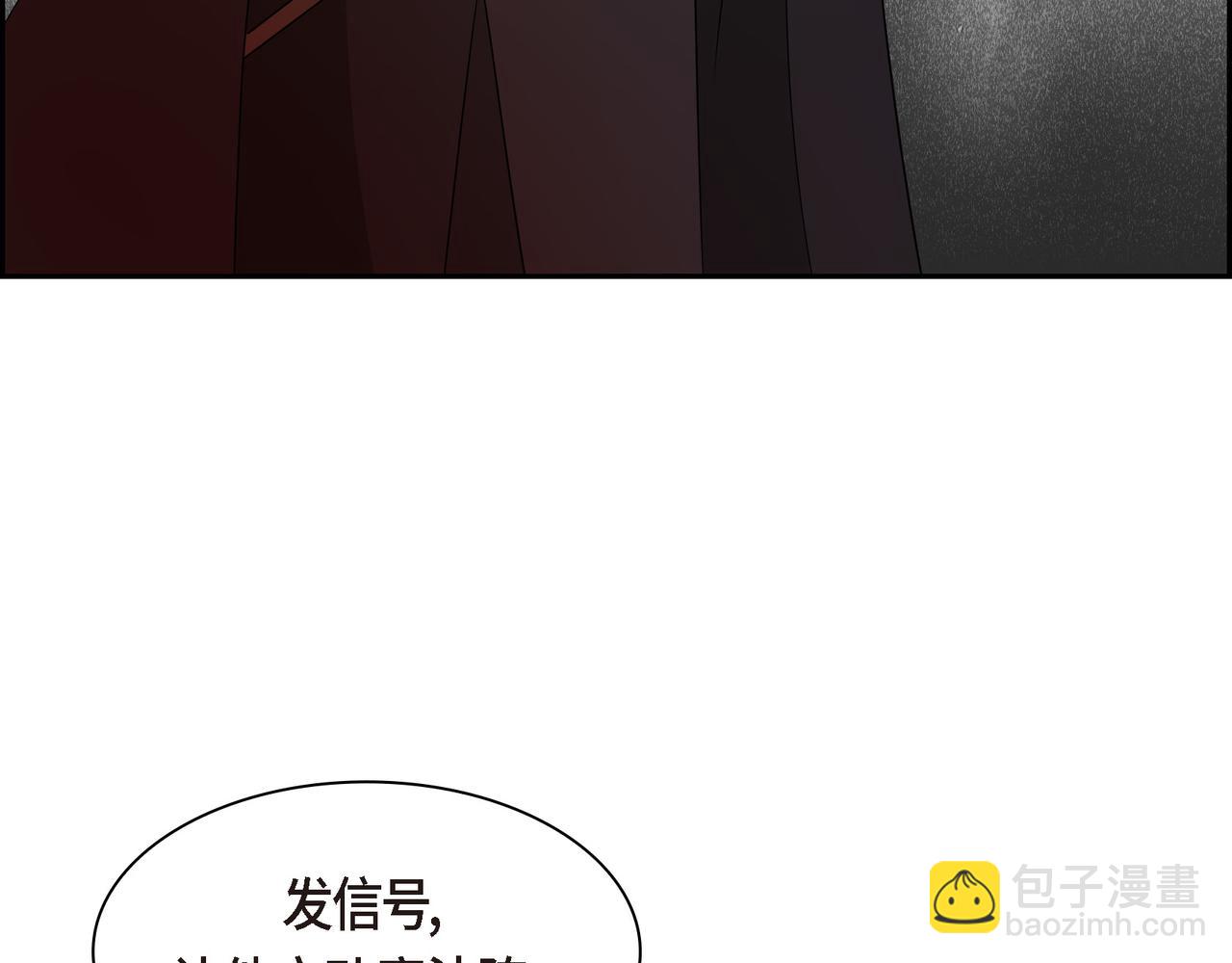 第88话 一定要活下去78