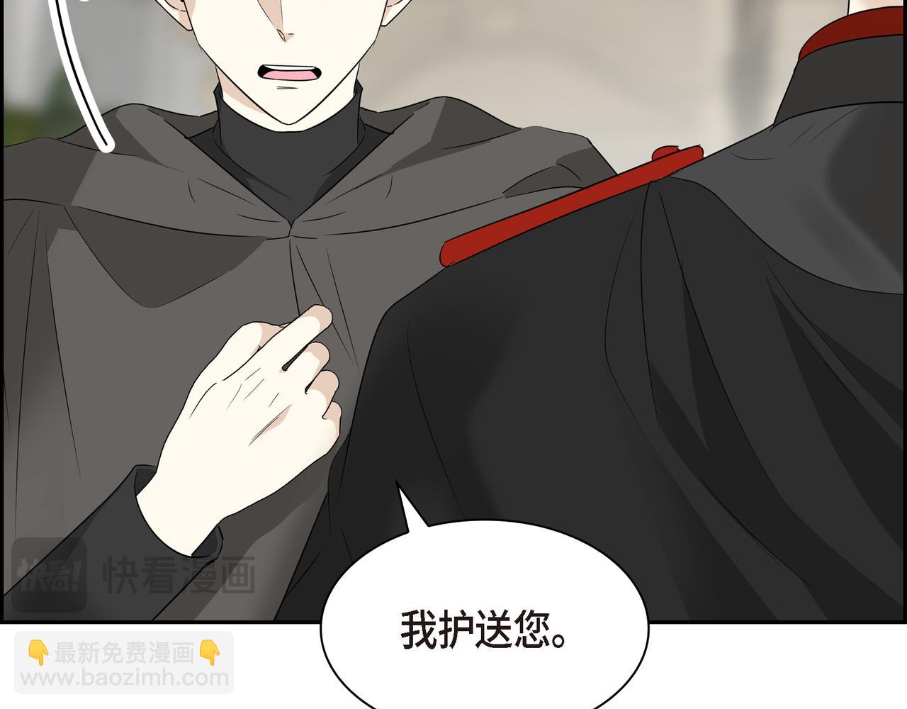 第88话 一定要活下去80