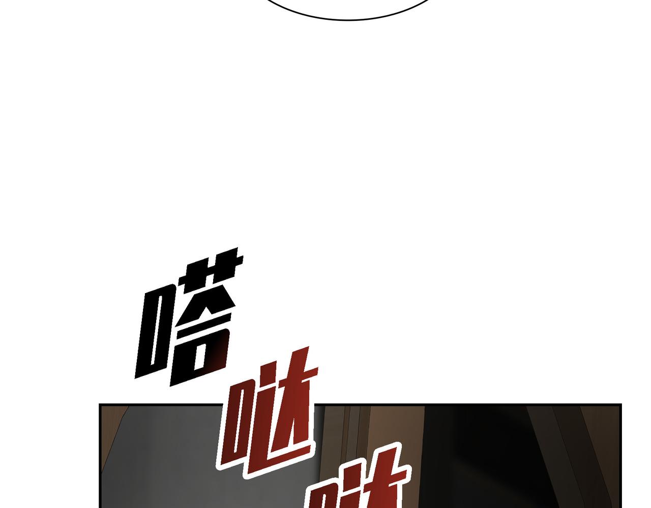 第88话 一定要活下去81