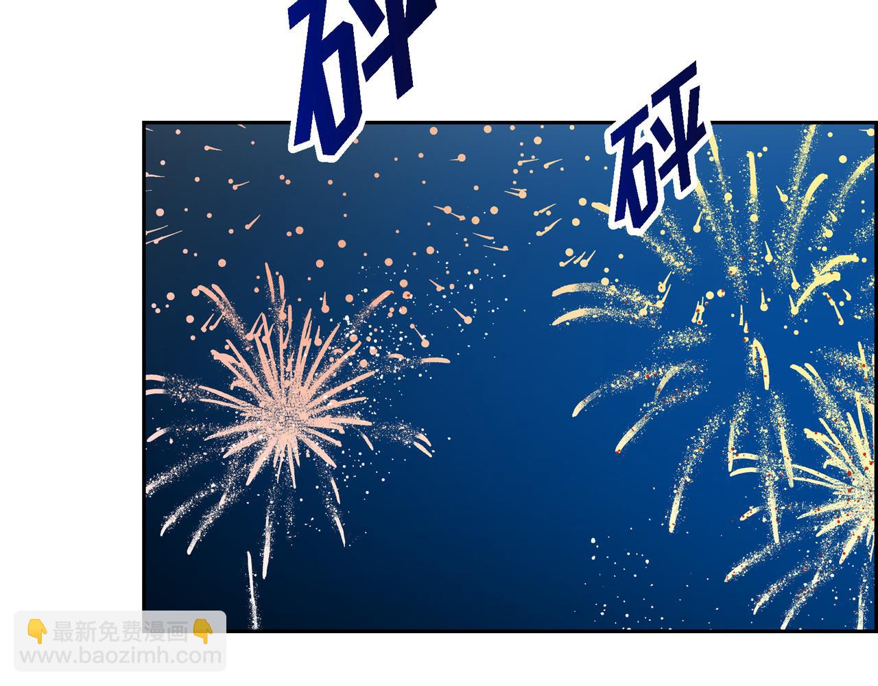 第88话 一定要活下去87