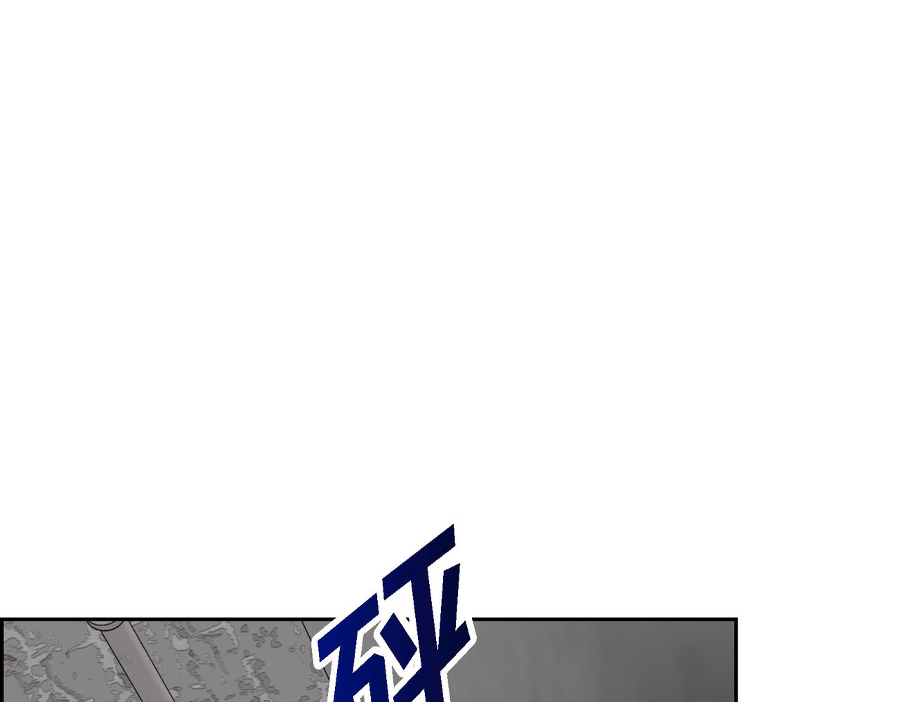 第88话 一定要活下去88