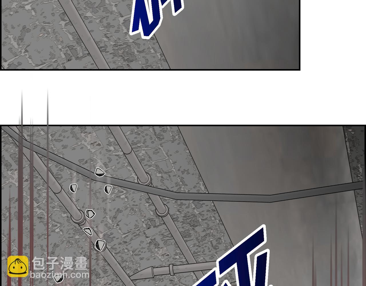 第88话 一定要活下去89
