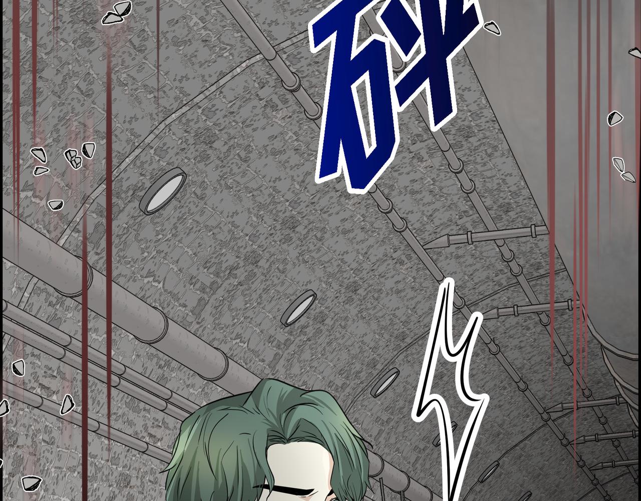 第88话 一定要活下去90
