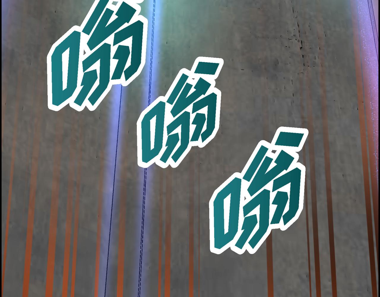 第88话 一定要活下去95