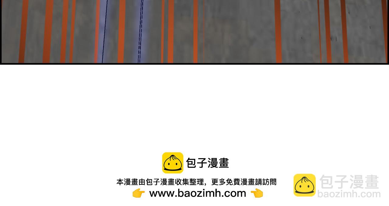 第88话 一定要活下去96
