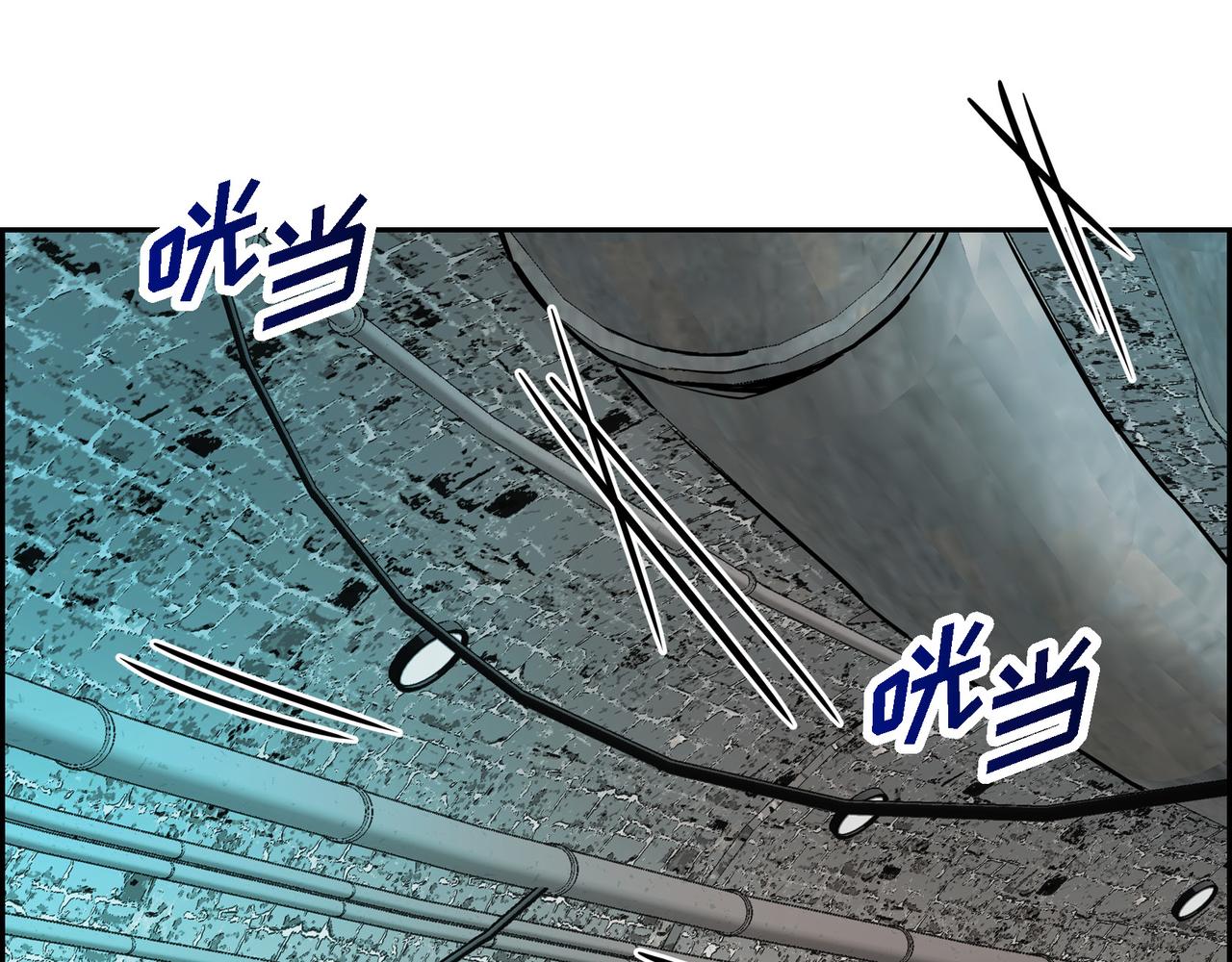 第88话 一定要活下去97