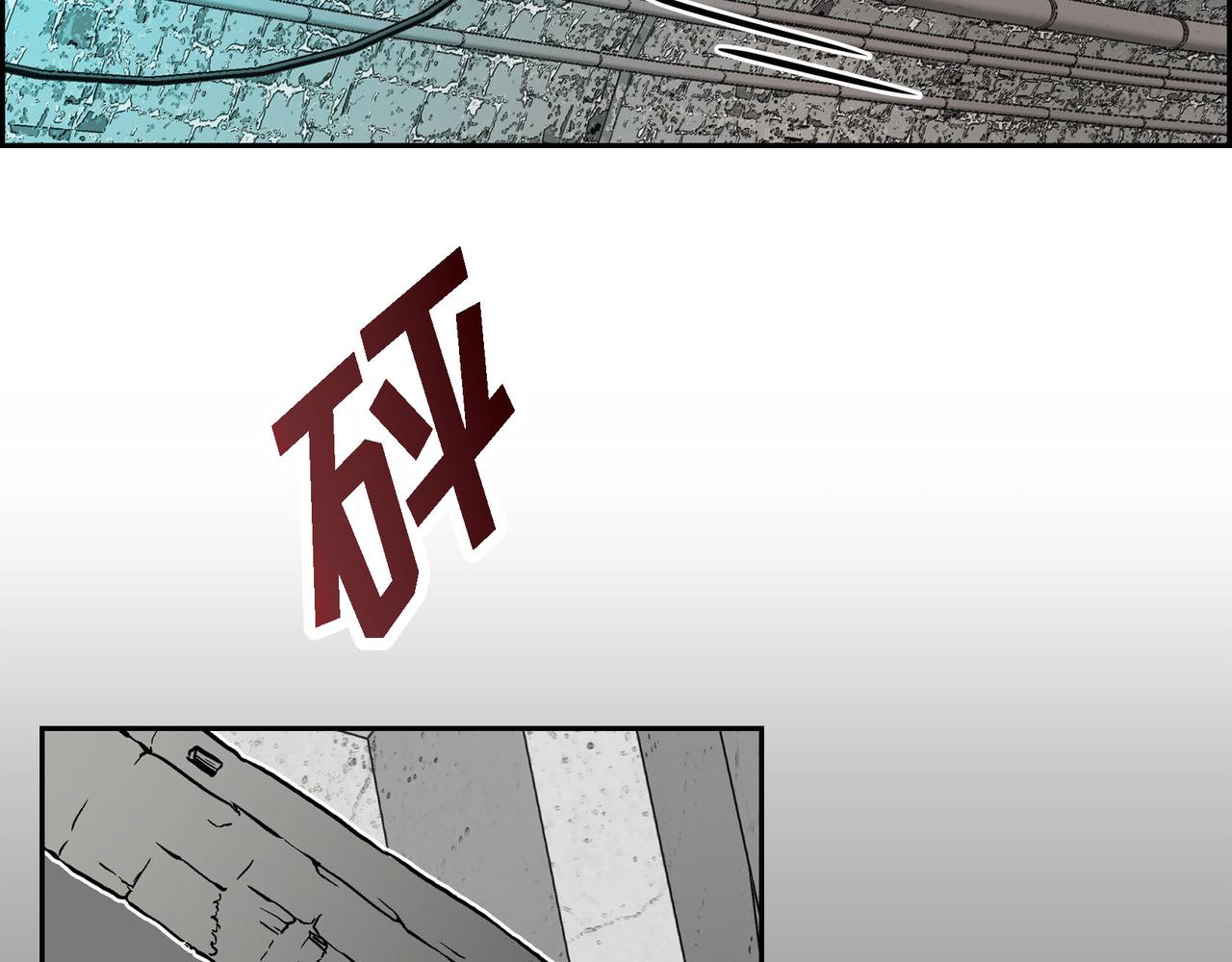 第88话 一定要活下去98