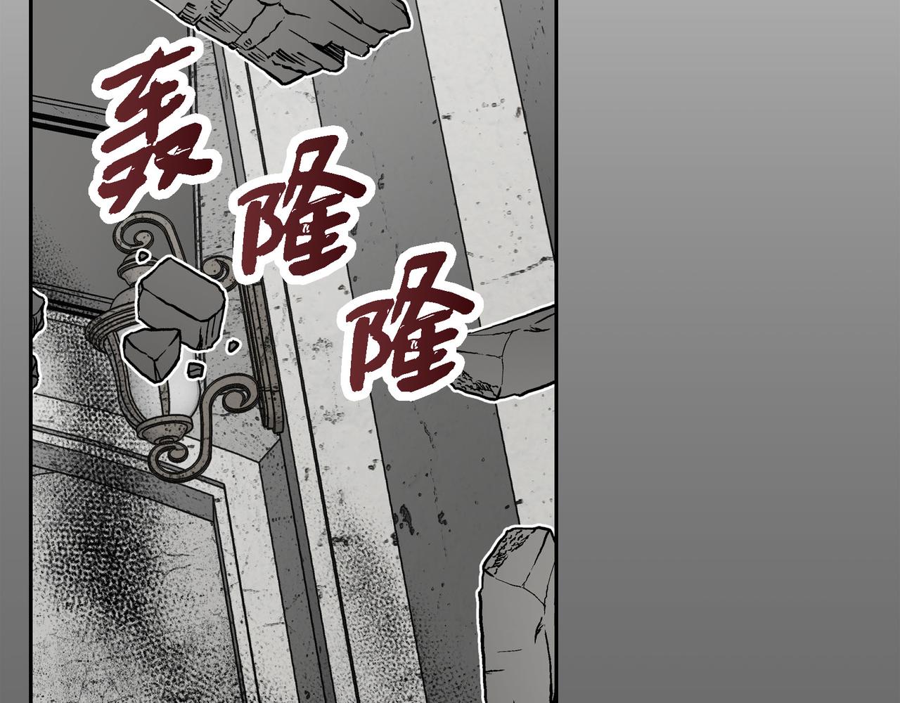 第88话 一定要活下去99