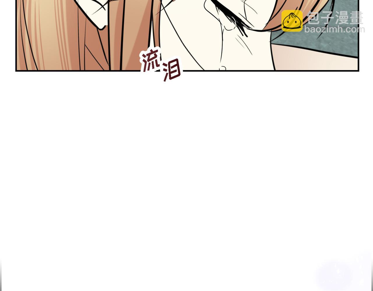 第90话 分担痛苦109