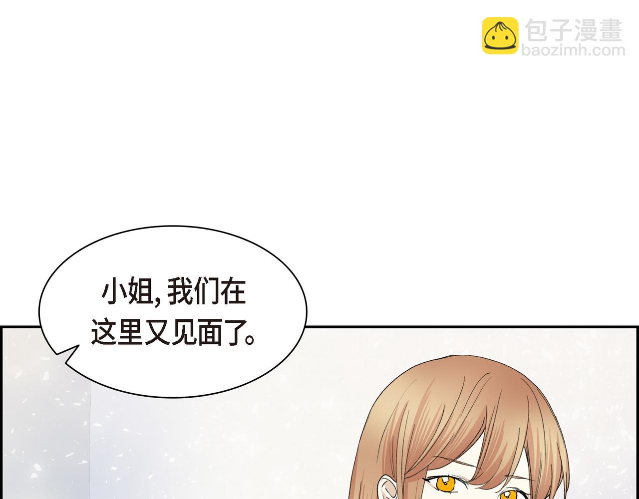 第90话 分担痛苦118