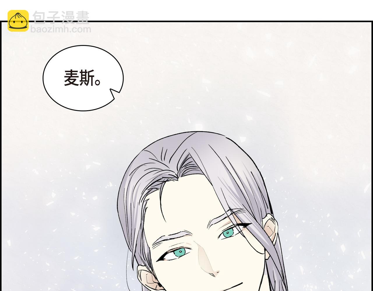 第90话 分担痛苦120