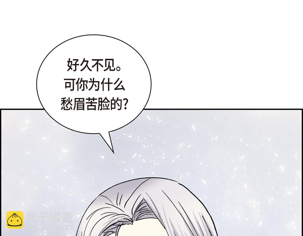 第90话 分担痛苦123