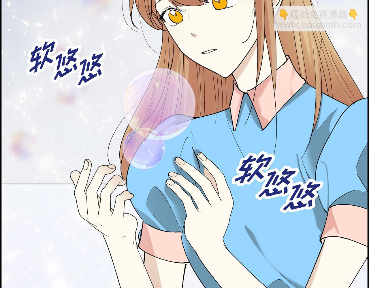 第90话 分担痛苦135