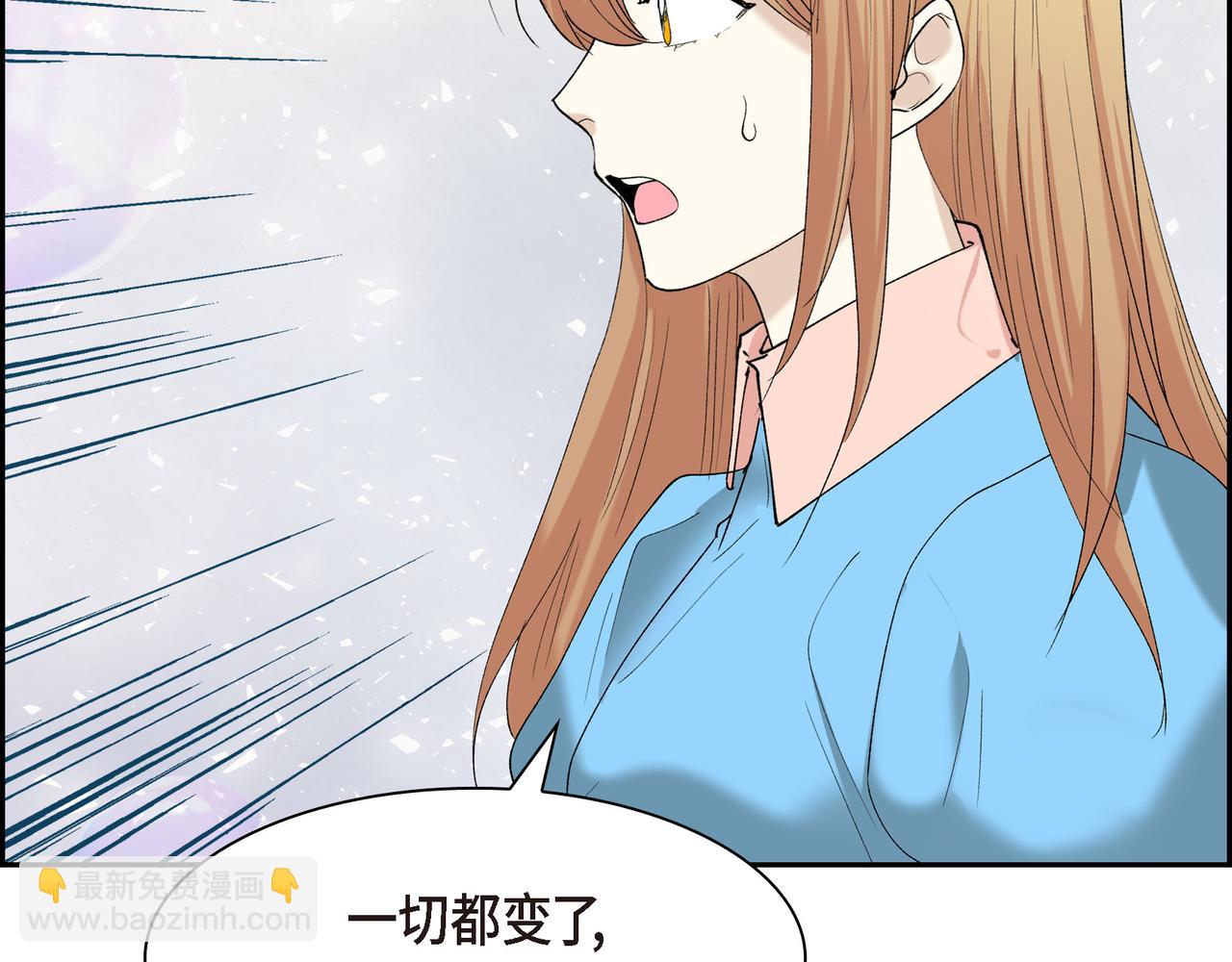 第90话 分担痛苦146