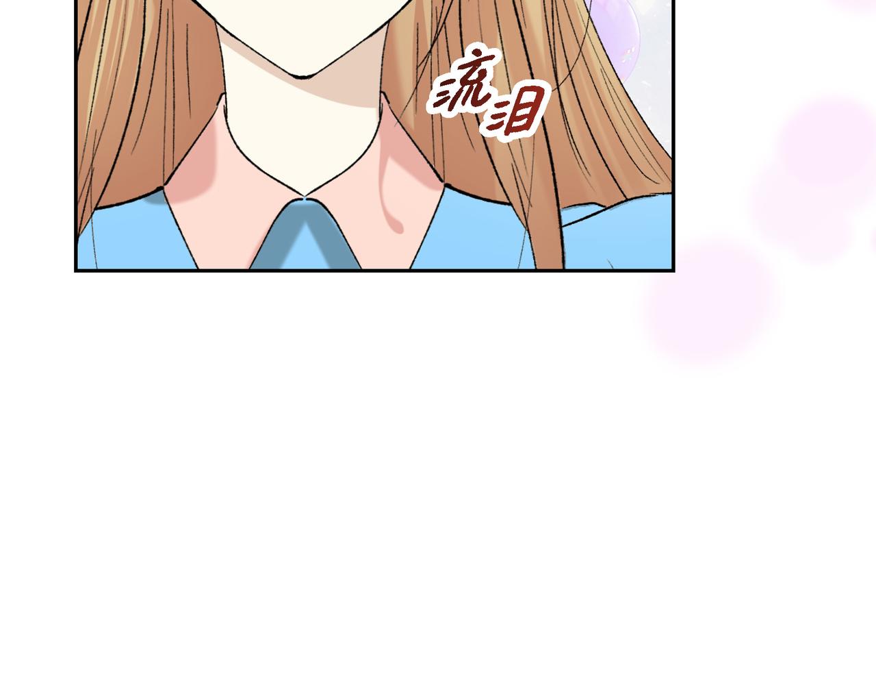 第90话 分担痛苦152
