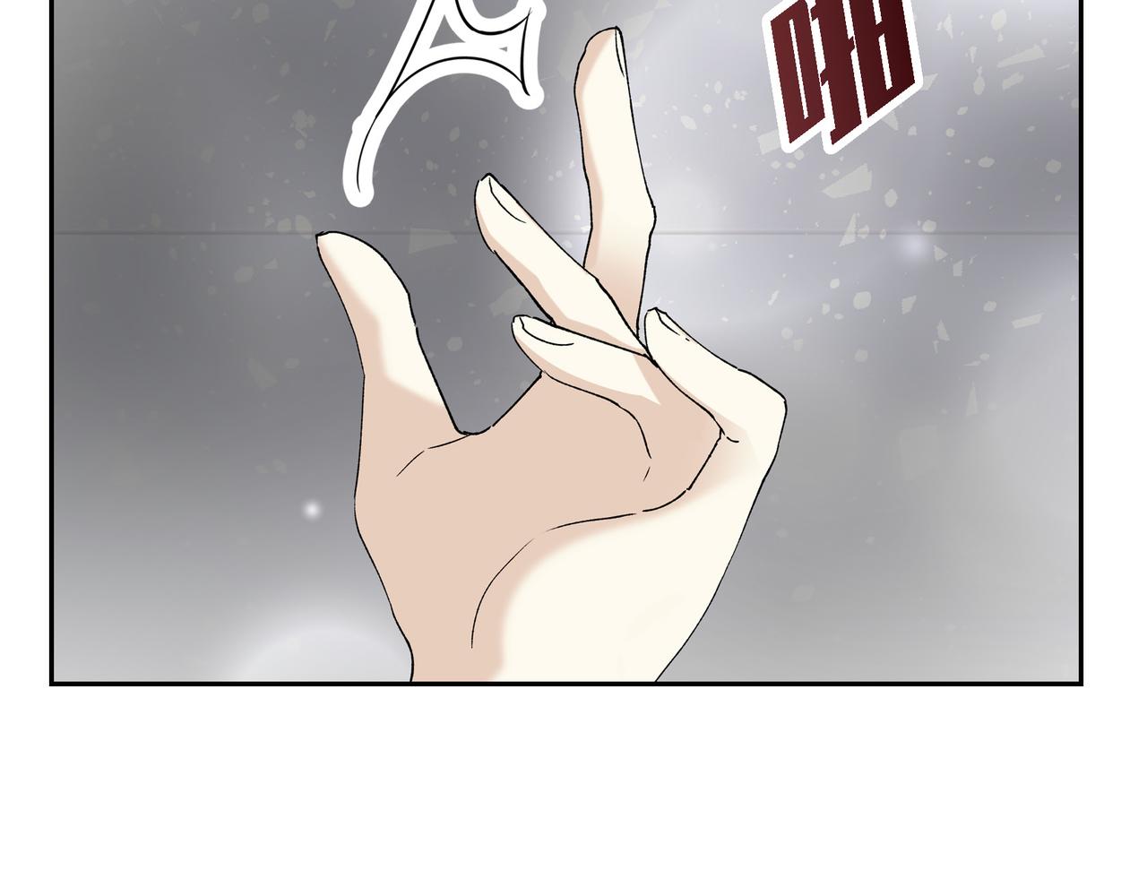 第90话 分担痛苦178