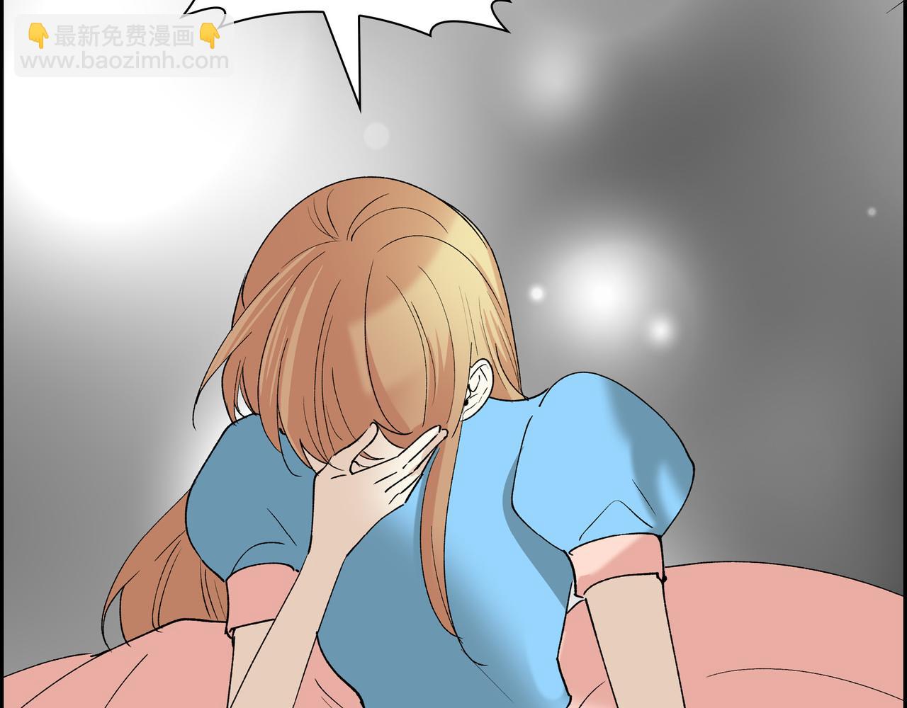 第90话 分担痛苦180