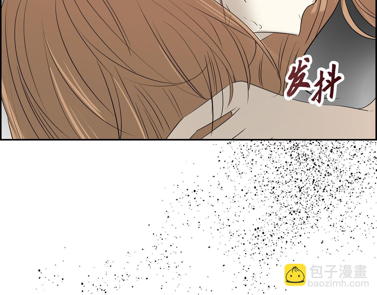 第90话 分担痛苦199