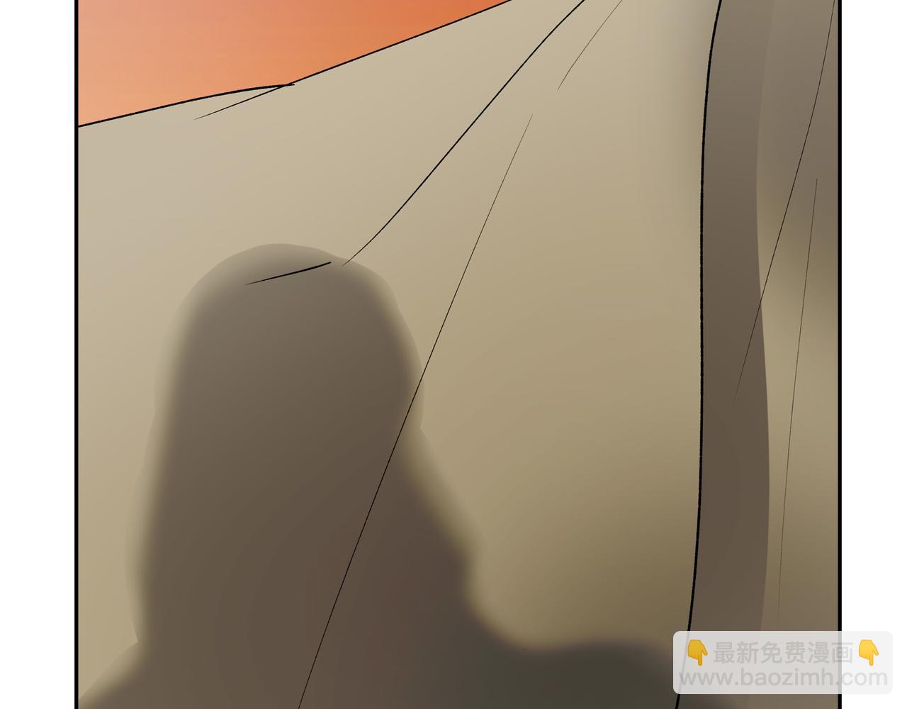 第90话 分担痛苦23