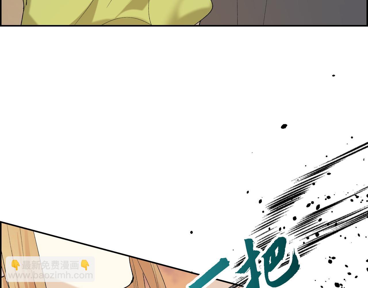 第90话 分担痛苦31