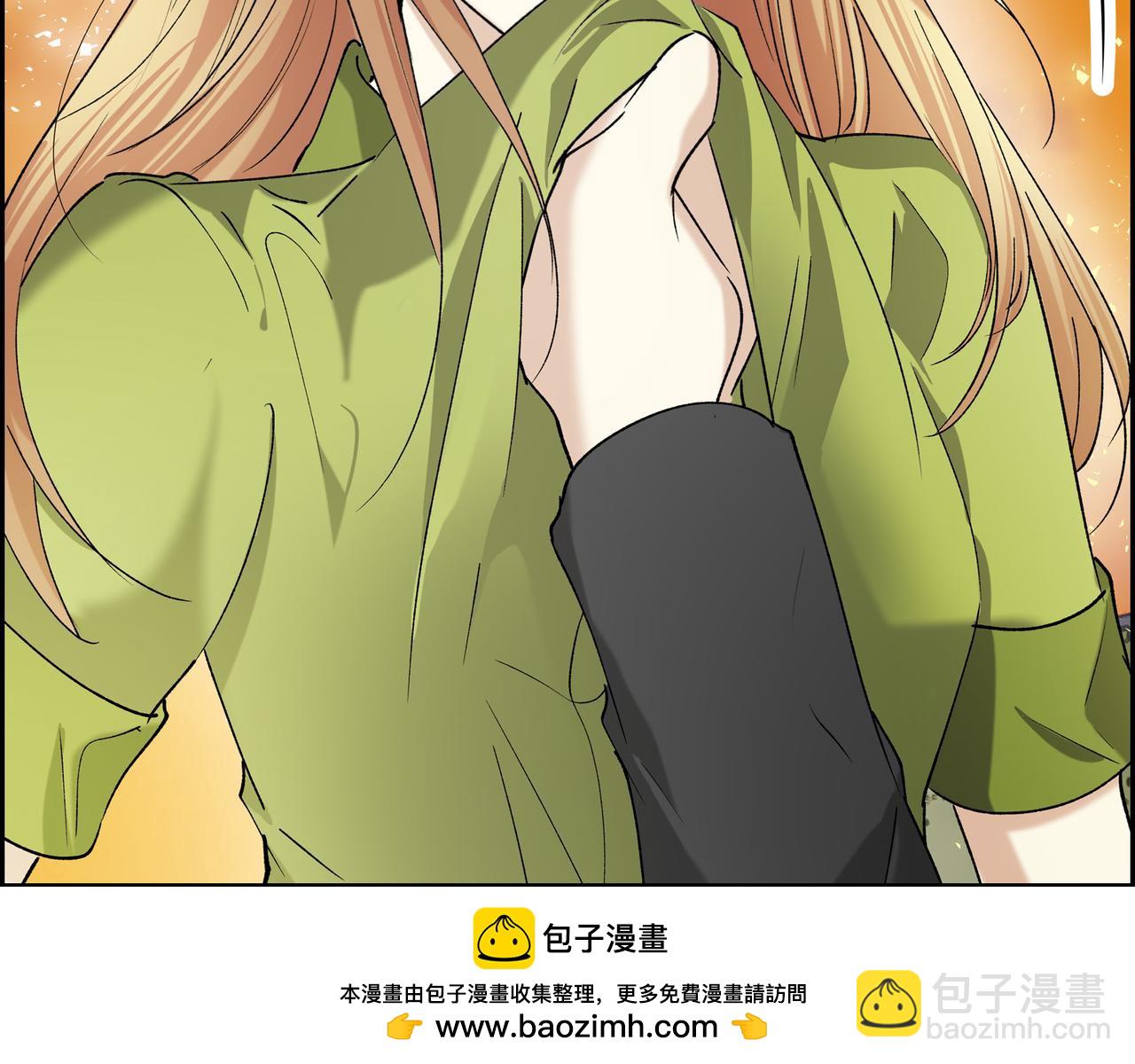 第90话 分担痛苦53