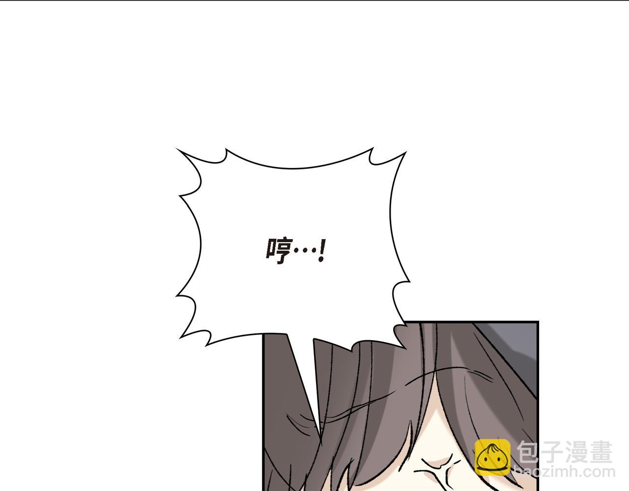 第90话 分担痛苦54
